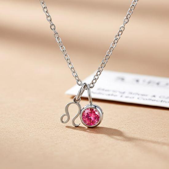 Imaginea din Lanț cu pandantiv semn zodiacal - Leu