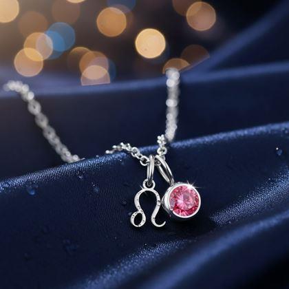 Imaginea din Lanț cu pandantiv semn zodiacal - Leu