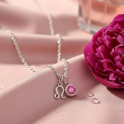 Imaginea din Lanț cu pandantiv semn zodiacal - Leu