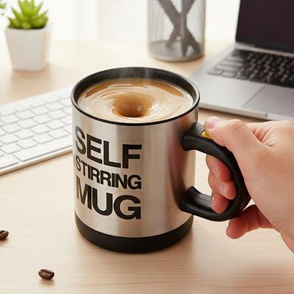 Imaginea Cană leneșă cu amestecare automată