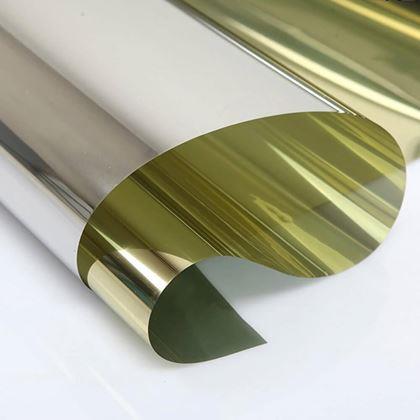 Imaginea din Folie oglindă pentru ferestre 200 cm  - auriu