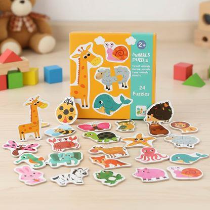 Imaginea Puzzle pentru copii - animăluțe