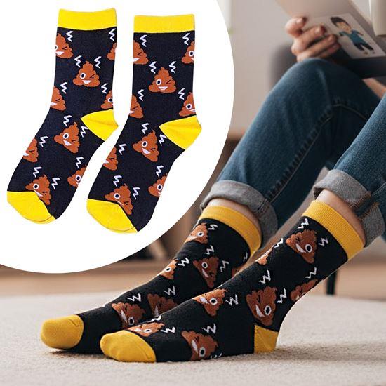 Imaginea din Șosete cu imprimeu de căcat