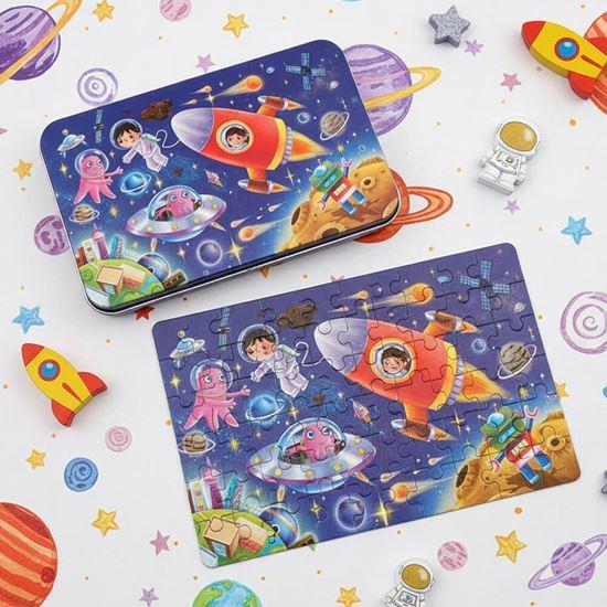 Imaginea din Puzzle pentru copii într-o cutie de tablă  -  spațiul cosmic