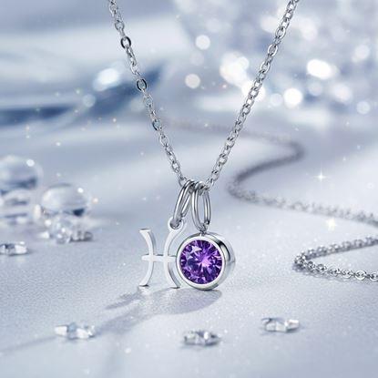 Imaginea Lanț cu pandantiv semn zodiacal