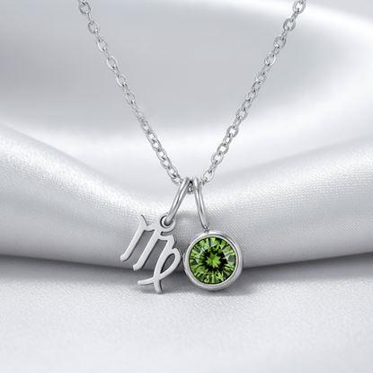 Imaginea Lanț cu pandantiv semn zodiacal