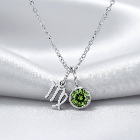 Imaginea din Lanț cu pandantiv semn zodiacal - Fecioară