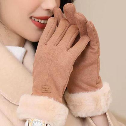 Imaginea din Mănușă cu blăniță  -  maro