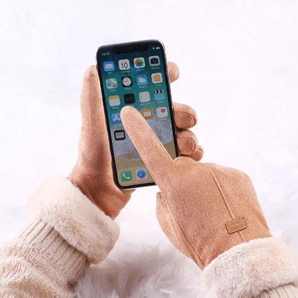 Imaginea din Mănușă cu blăniță  -  maro