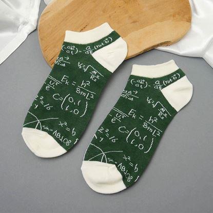 Imaginea Șosete scurte 