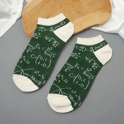 Imaginea din Șosete scurte  - matematică