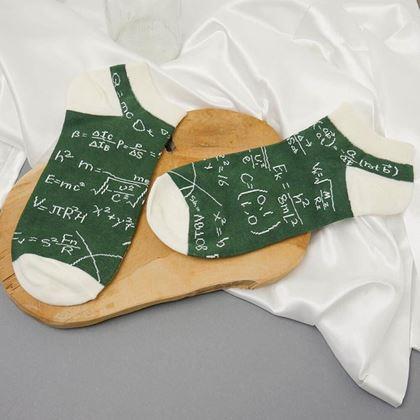 Imaginea din Șosete scurte  - matematică