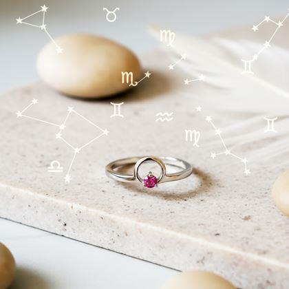 Imaginea din Inel ajustabil cu semn zodiacal - balanțe