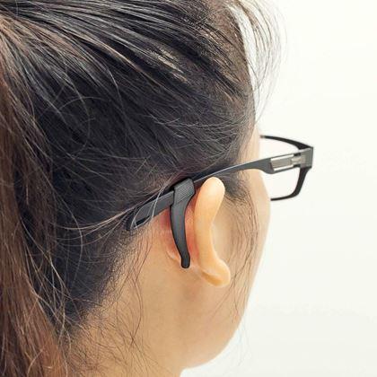 Imaginea din Sfârșituri pentru ochelari  -  negri