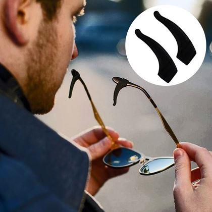 Imaginea din Sfârșituri pentru ochelari  -  negri