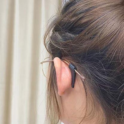 Imaginea Sfârșituri pentru ochelari 