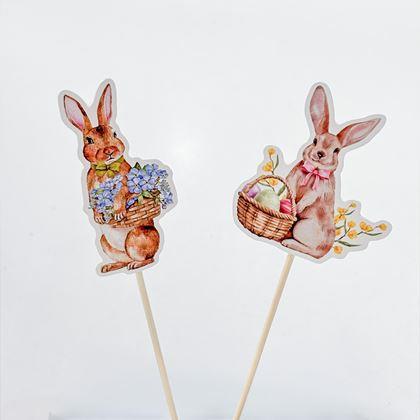 Imaginea din Bete pentru Paște, 8 bucăți