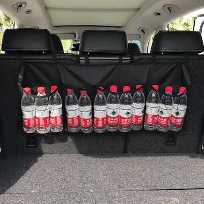 Imaginea din Organizator auto pentru scaunele din spate, 4 buzunare