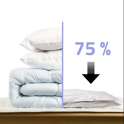 Imaginea din Sac de vidat - 80 x 100