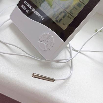 Imaginea din Stație meteorologică