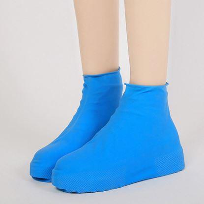 Imaginea Huse de protecție pentru încălțăminte