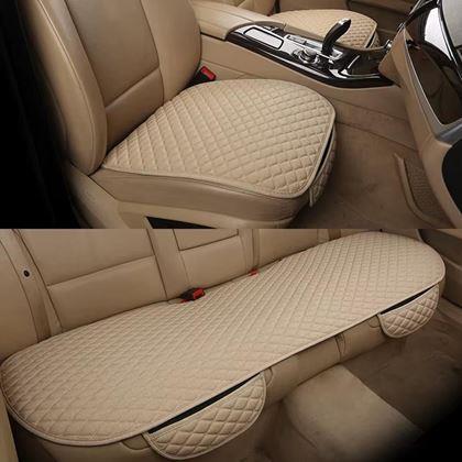 Imaginea din Setul de covoare pentru scaune  -  bej