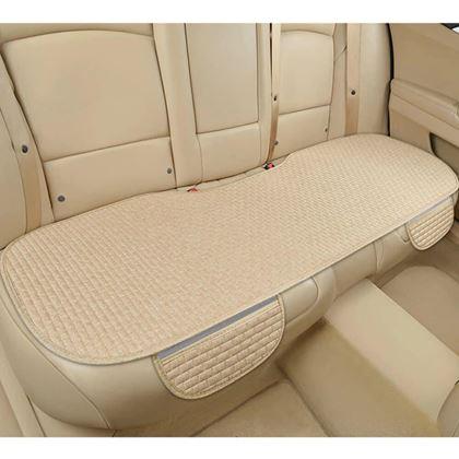 Imaginea din Setul de covoare pentru scaune  -  bej