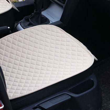 Imaginea din Setul de covoare pentru scaune  -  bej