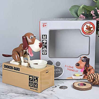 Imaginea din Pisica pentru căței