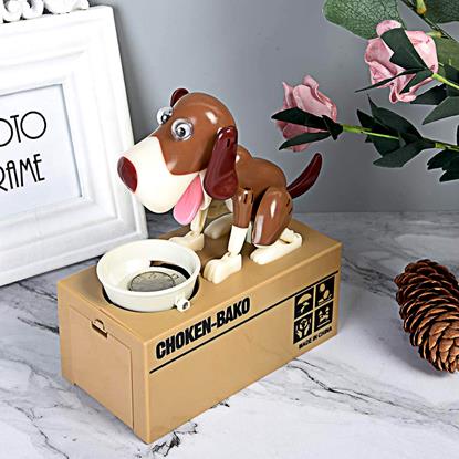 Imaginea Pisica pentru căței