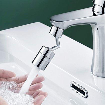 Imaginea din Adaptor rotativ pentru robinet