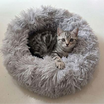 Imaginea din Pat pentru pisici, pufos, diametru 40 cm