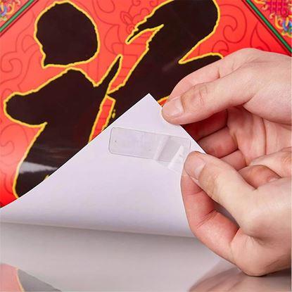 Imaginea Benzi dublu adezive 60 buc