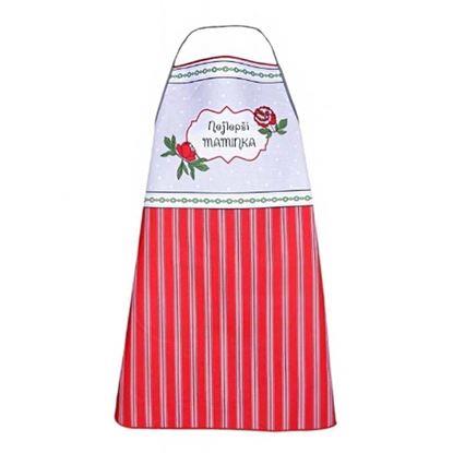 Imaginea Șorț de bucătărie - Cea mai bună mamă