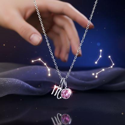 Imaginea Lanț cu pandantiv semn zodiacal