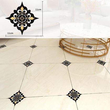 Imaginea din Autocolante pentru gresie - 20 bucăți - negru-galben