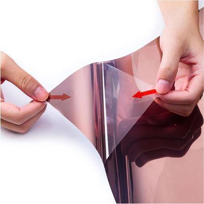 Imaginea din Folie oglindă pentru ferestre 200 cm  - bronz