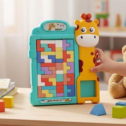 Imaginea Puzzle pentru copii