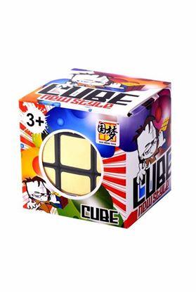 Imaginea din Cubul lui Rubik - Mirror cube