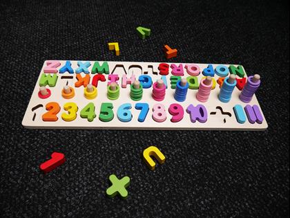 Imaginea din Joc educativ din lemn alfabet și cifre