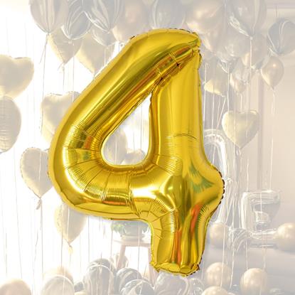 Imaginea Balon maxi, cifră aurie 100 cm