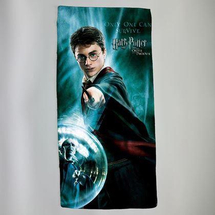 Imaginea din Prosop - Harry Potter