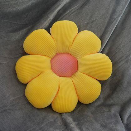 Imaginea din Pernă floare  -  galbenă