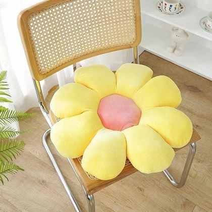 Imaginea din Pernă floare  -  galbenă