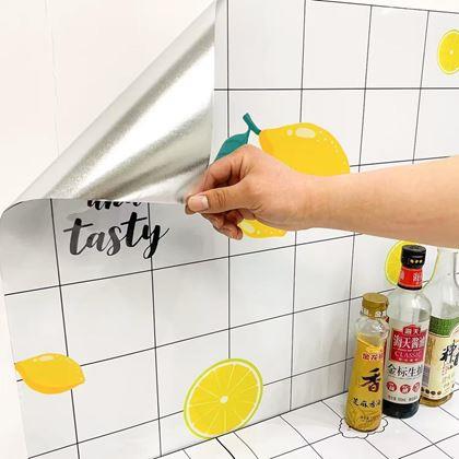 Imaginea din Tapetă decorativă autoadezivă pentru bucătărie 49x60 cm - lămâi proaspete