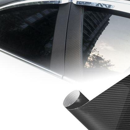 Imaginea din Folie de carbon  -  gri