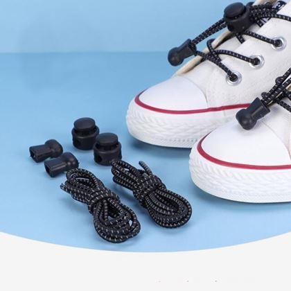 Imaginea din Easy șireturi  -  negre