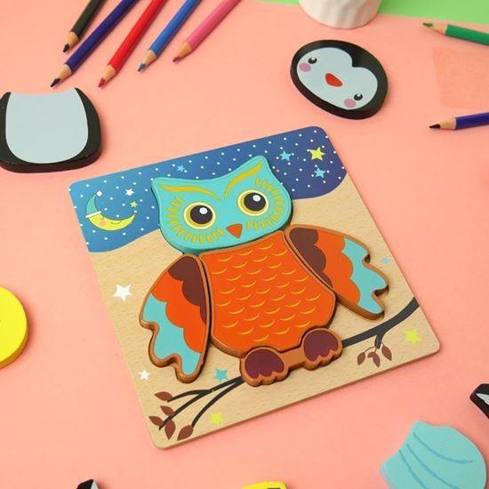 Imaginea din Puzzle din lemn pentru cei mici  -  bufniță
