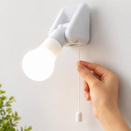Imaginea din Lampi LED de perete pentru pat, cu întrerupător cu șnur
