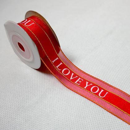 Imaginea din Panglică decorativă  -  I love you